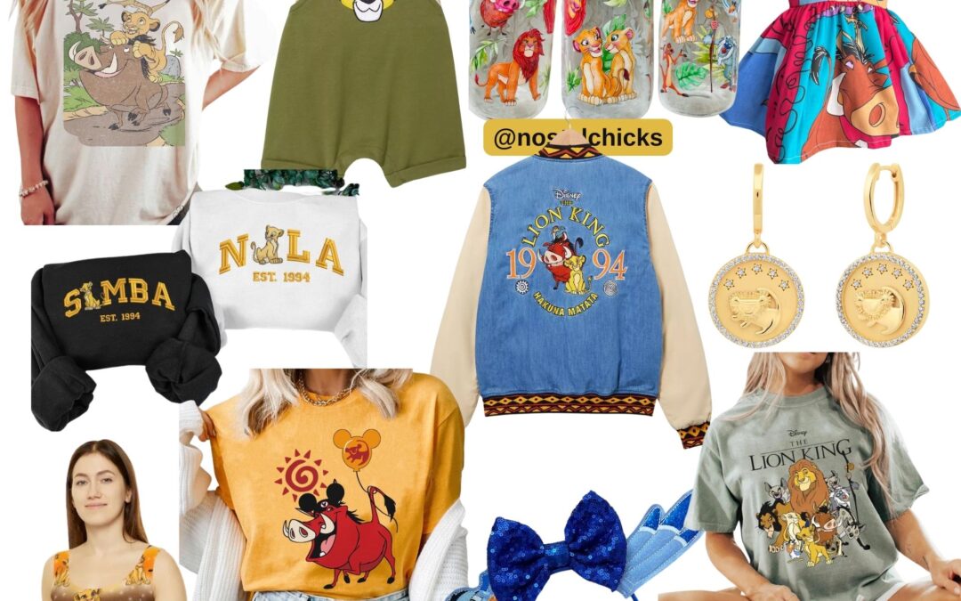 15 LION KING ITEMS TO CELEBRATE THE 30TH ANNIVERSARY