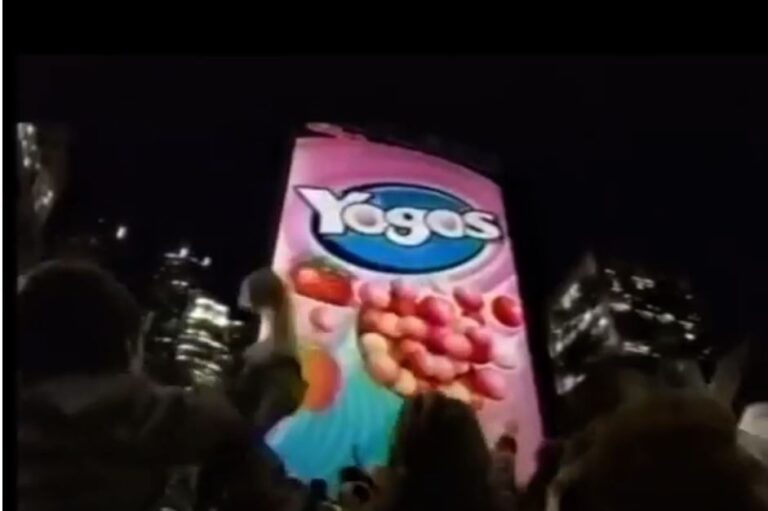 90’S YOGOS COMMERCIAL