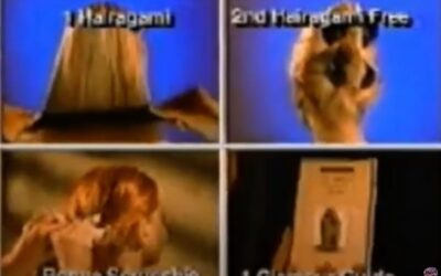 90’S HAIRAGAMI COMMERCIAL