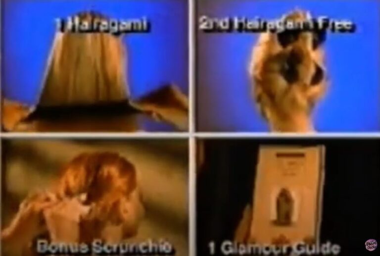 90’S HAIRAGAMI COMMERCIAL